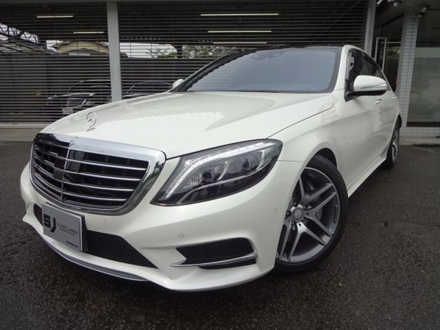 M.BENZ　S400ハイブリッド　エクスクルーシブAMGライン