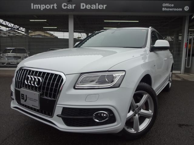 アウディ Q5 2.0TFSIクワトロ Sラインパッケージ